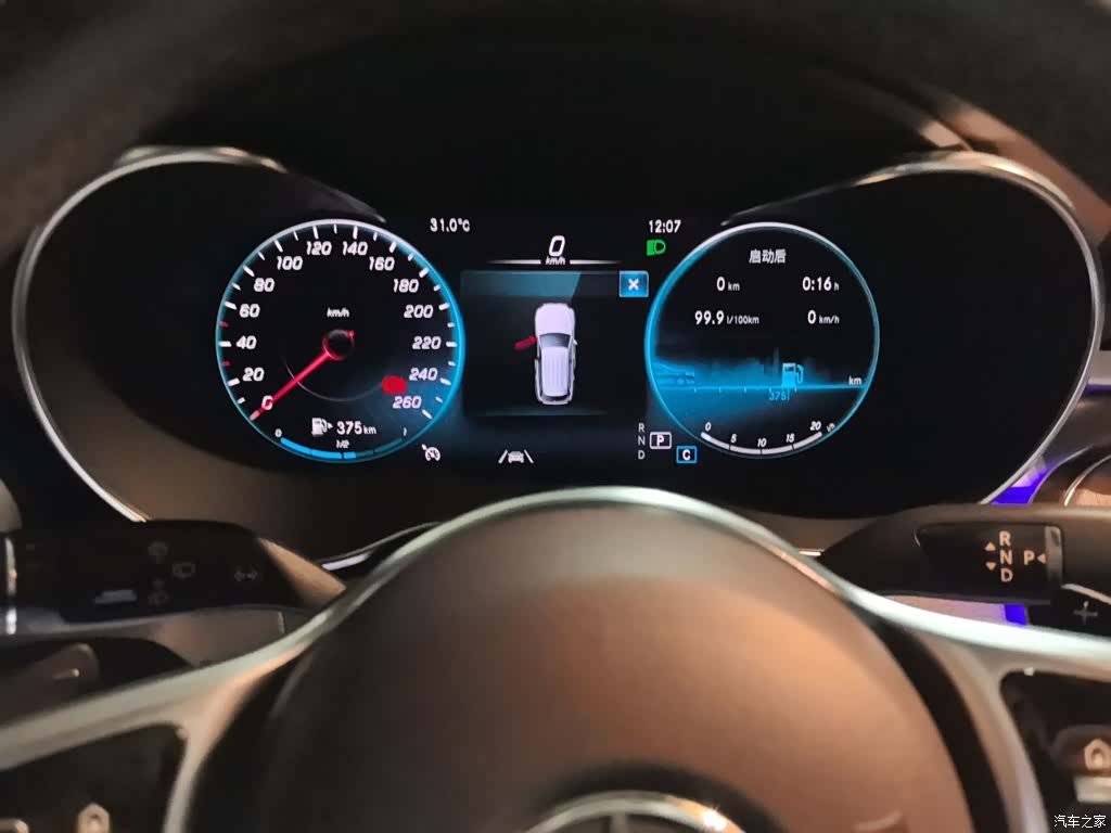 Mercedes-Benz GLC, 2020 12