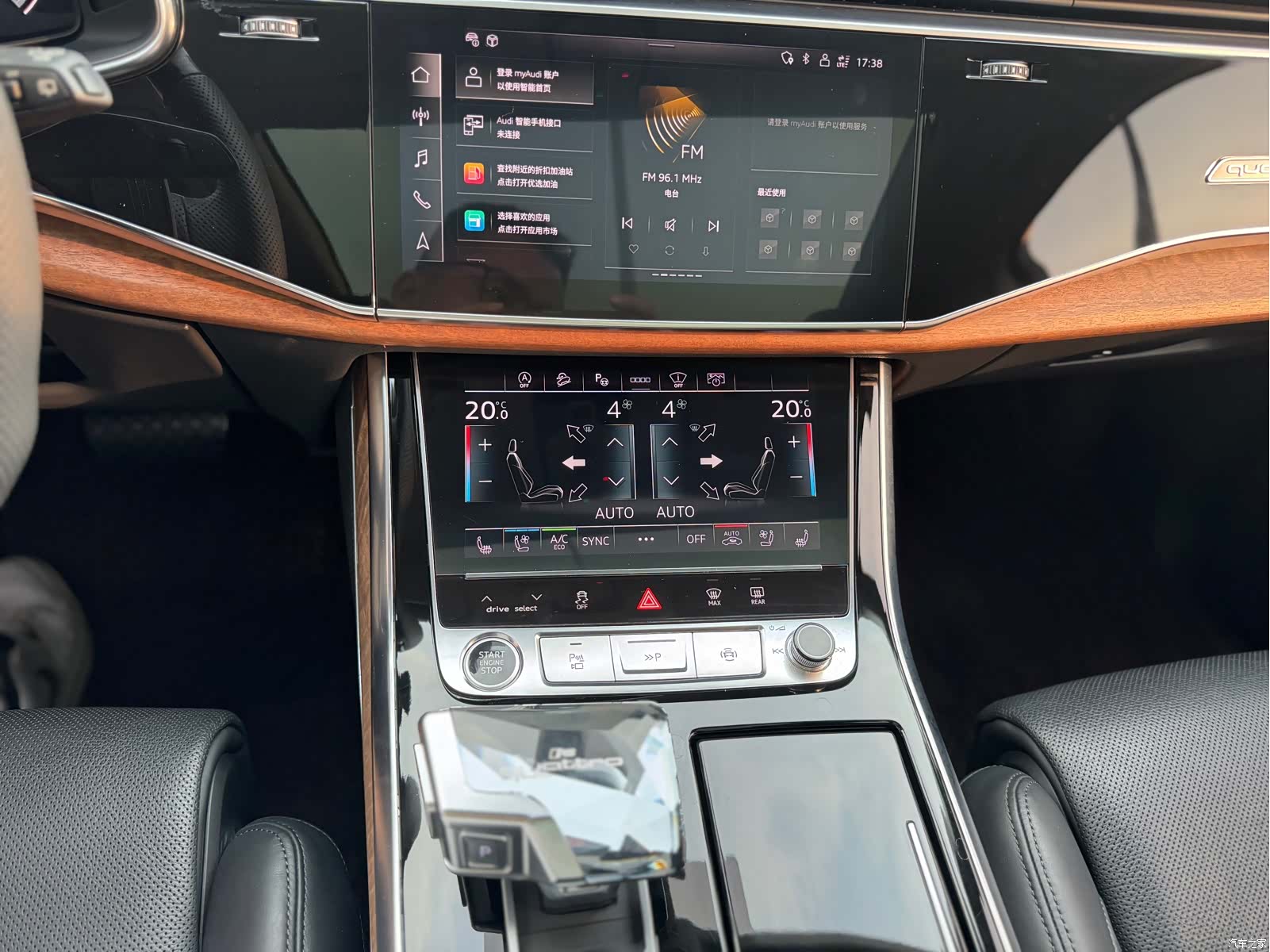 Audi Q7, 2021 13