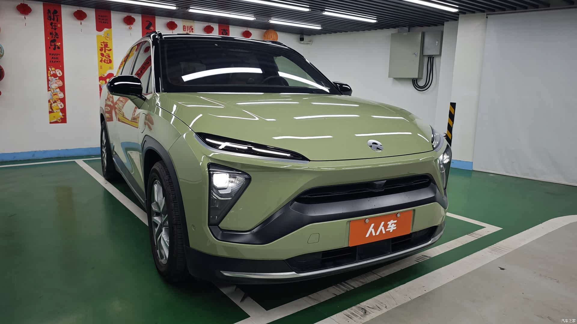 NIO ES6, 2020 3