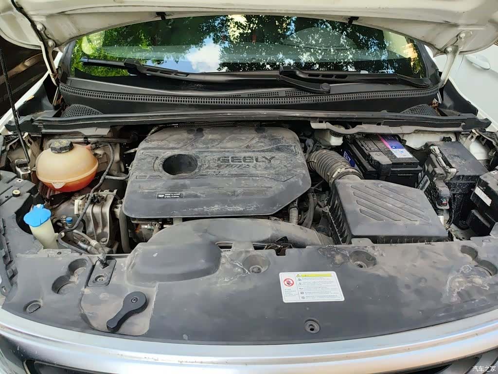 Geely Emgrand, 2020 11