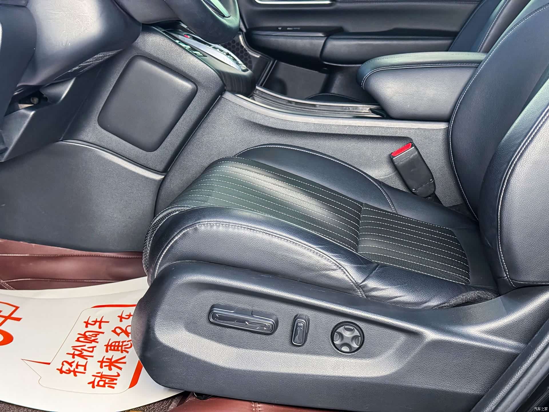 Honda Breeze, 2023 6