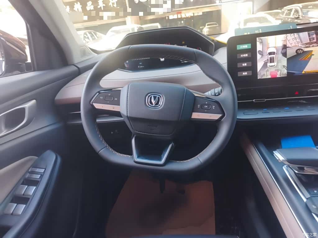 Changan CS55, 2023 11