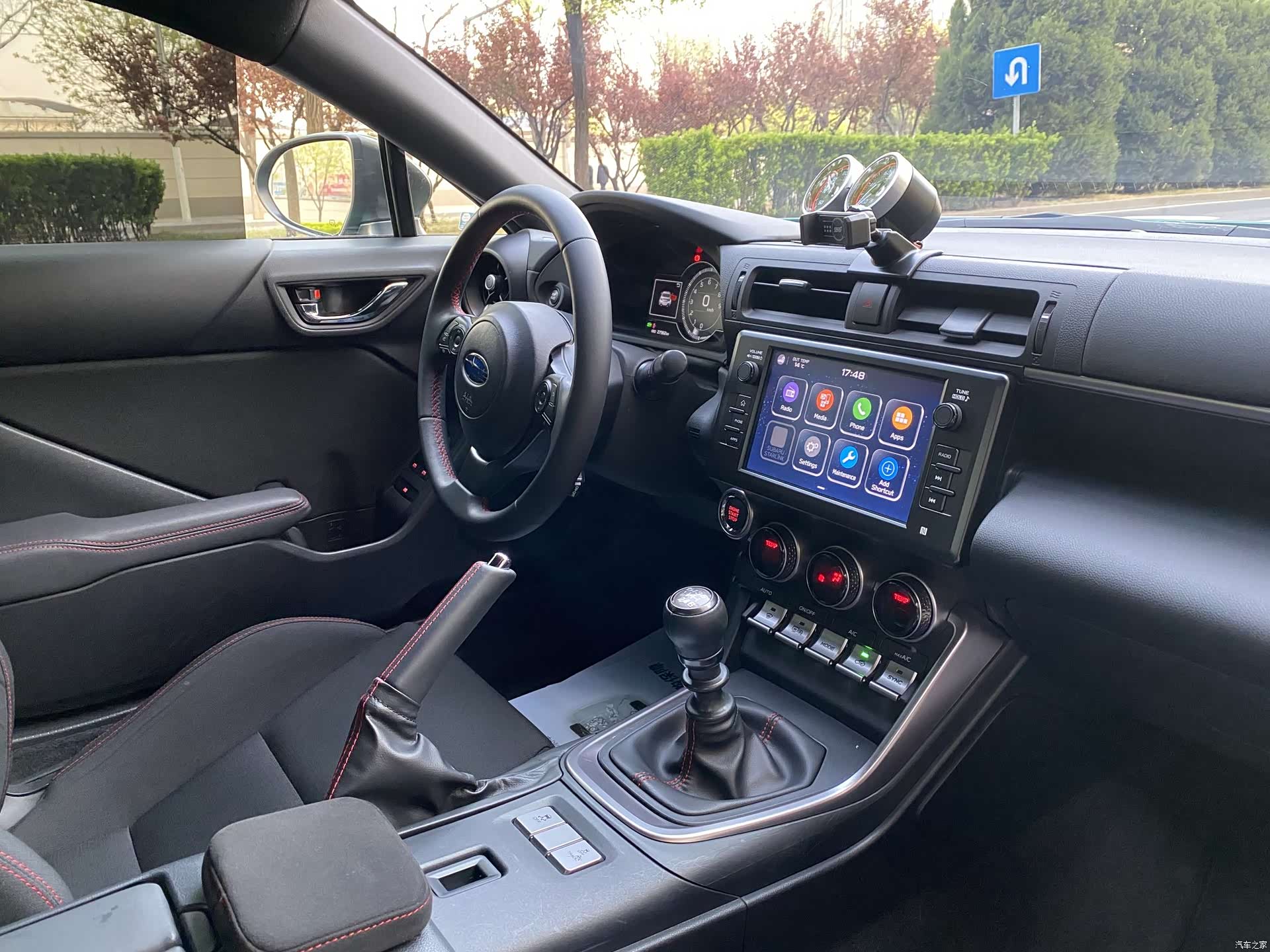 Subaru BRZ, 2023 20