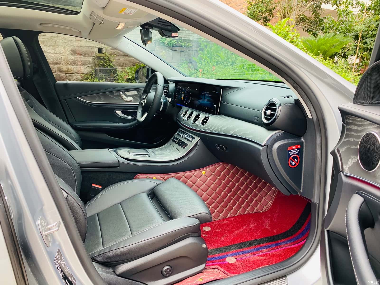 Mercedes-Benz E-Class, 2022 18