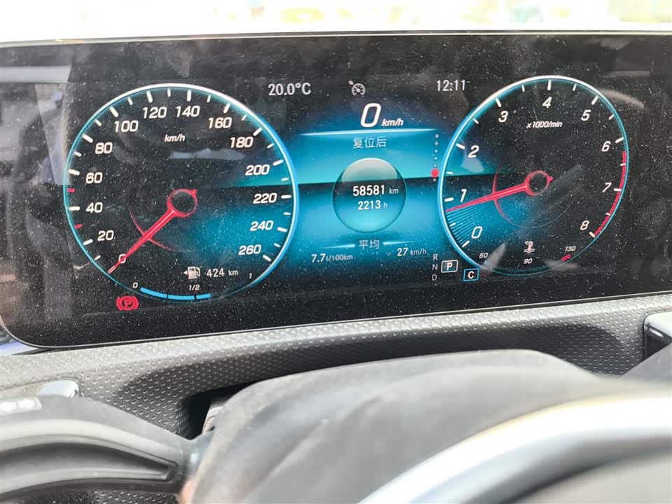 Mercedes-Benz Class A