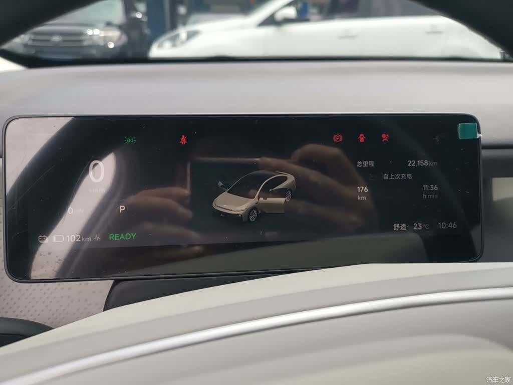 Leapmotor B01, 2025 12