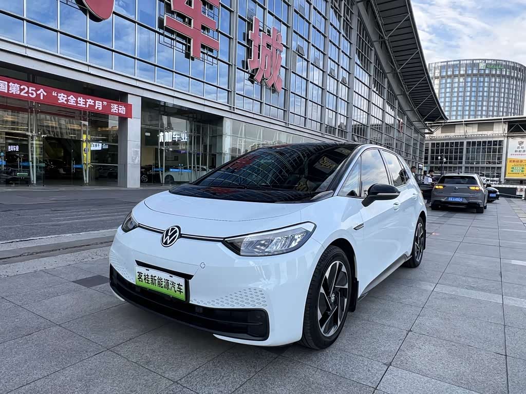 Volkswagen ID.3