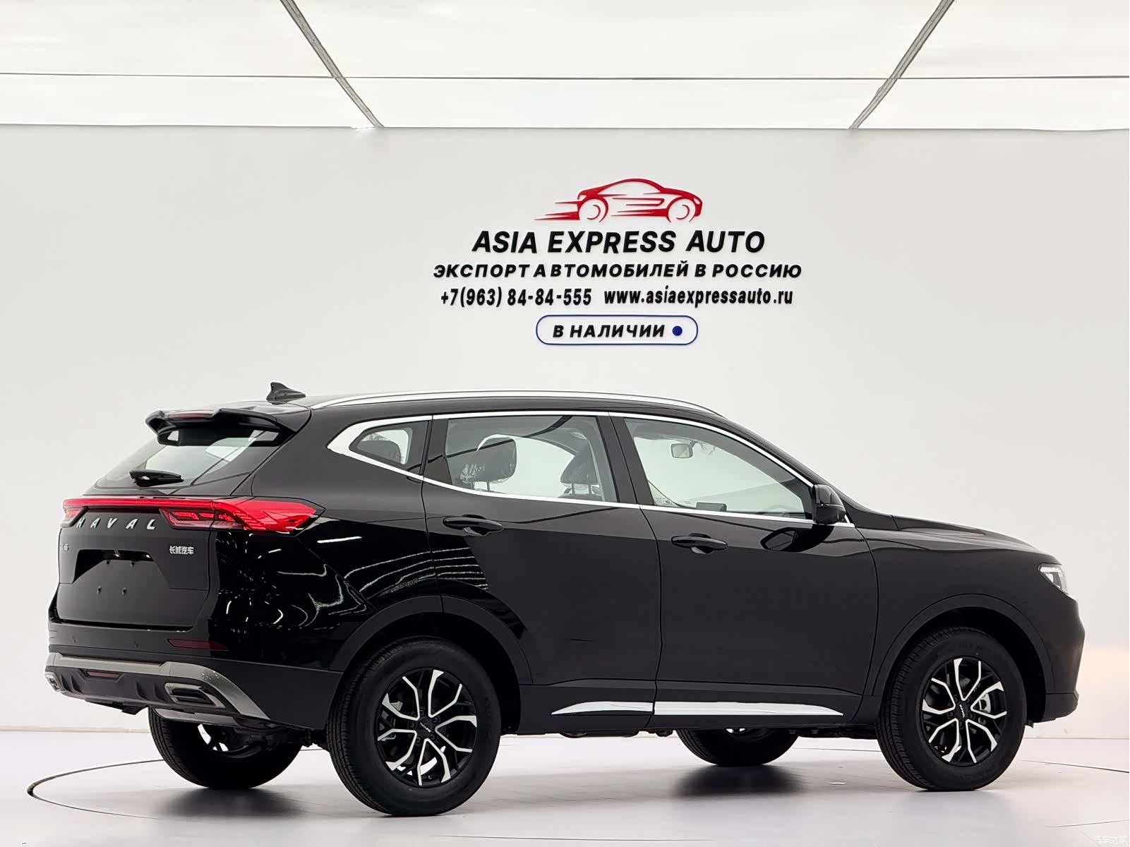 Haval H6, 2025 4