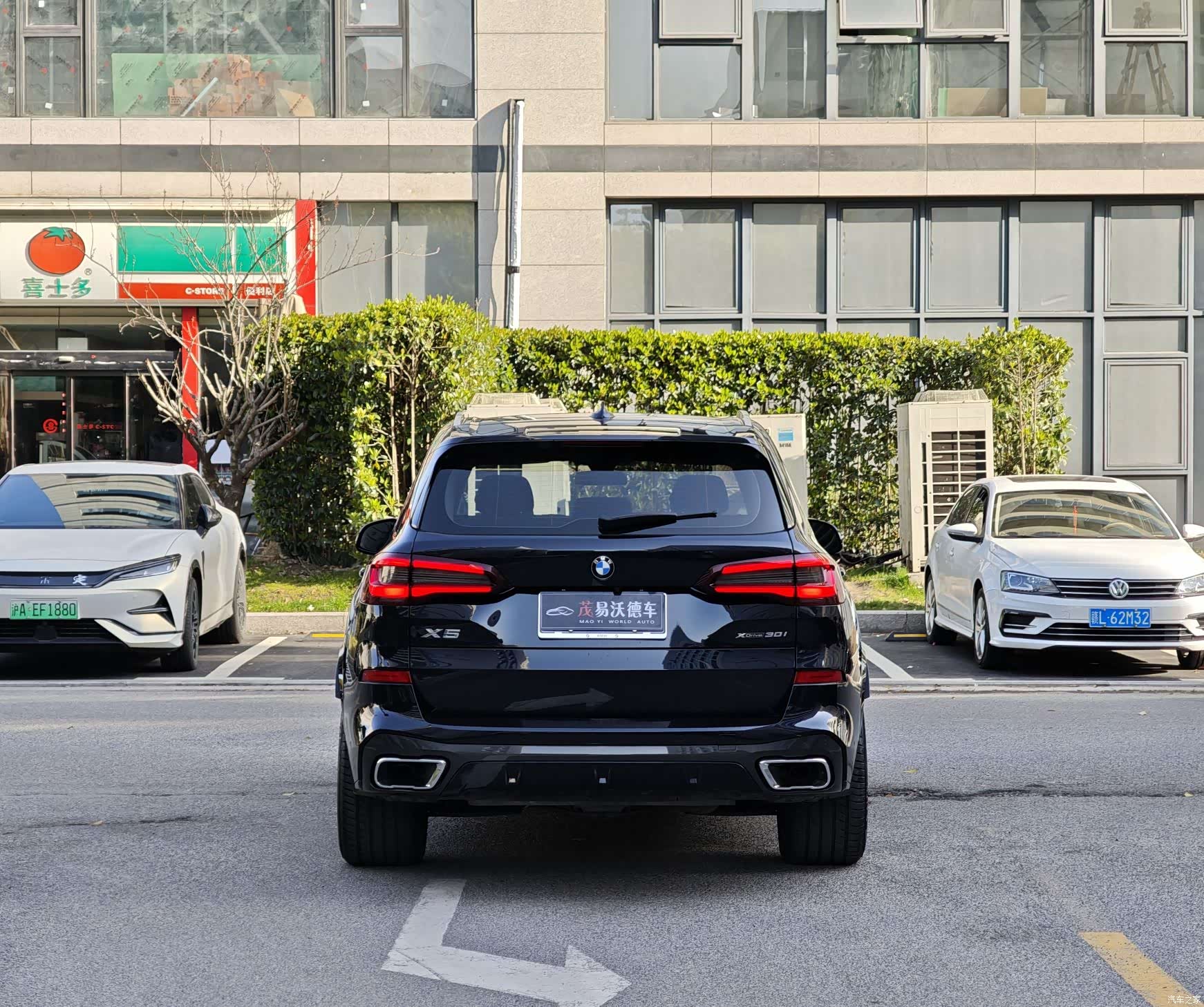 BMW X5, 2021 4