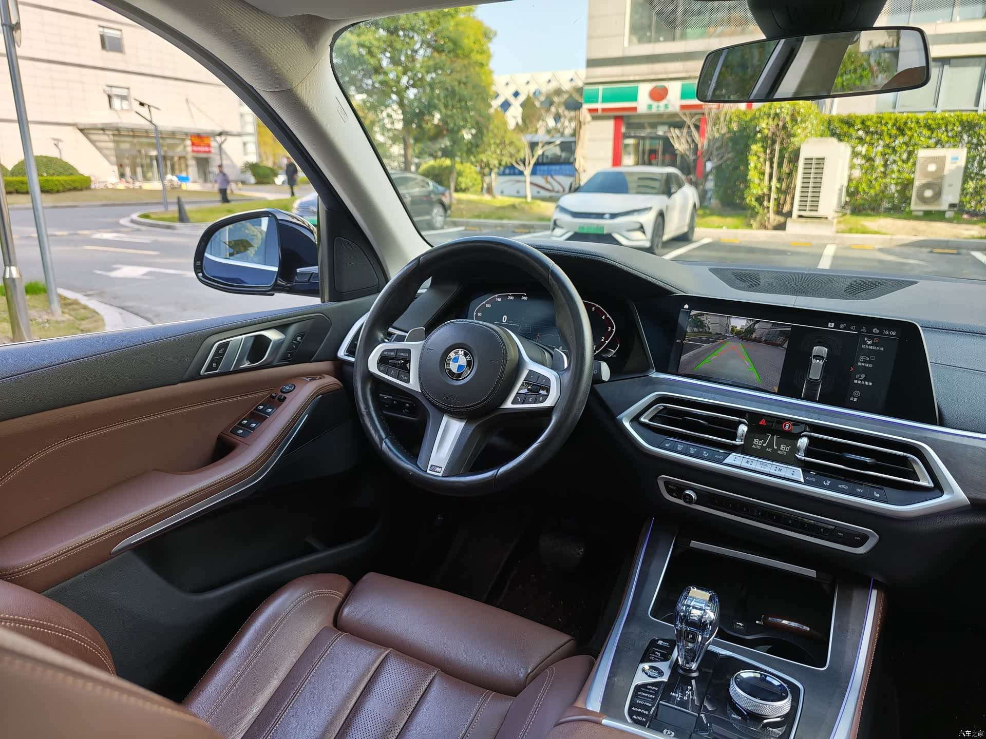 BMW X5, 2021 18