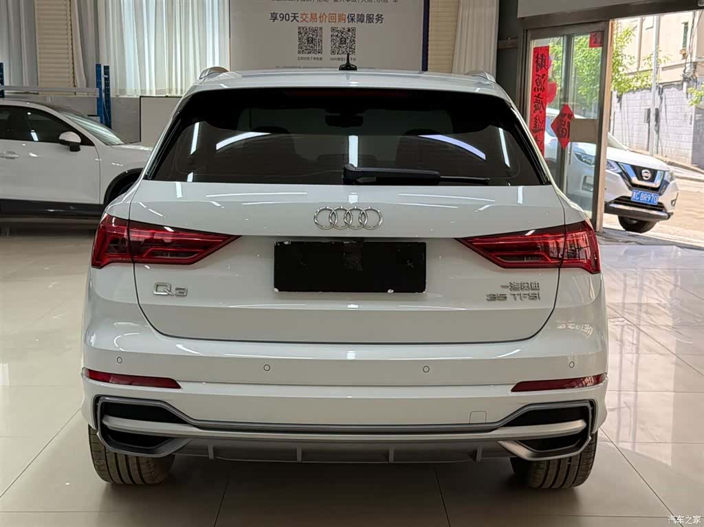 Audi Q3, 2023 все фото