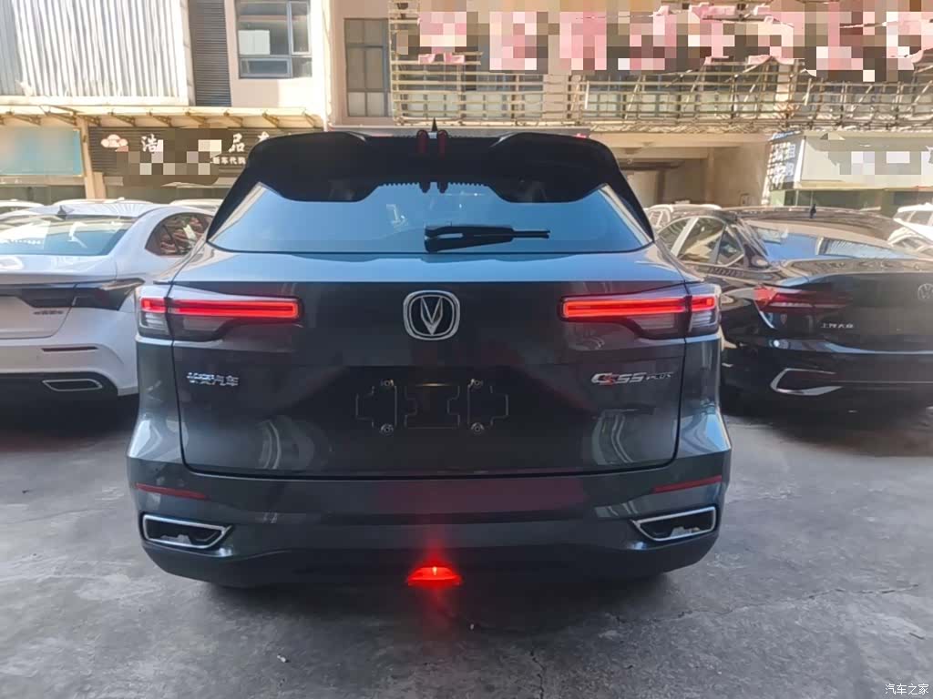 Changan CS55, 2023 6