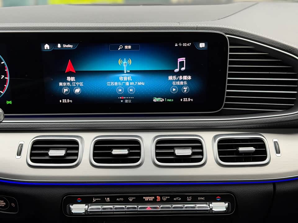 Mercedes-Benz GLE coupe