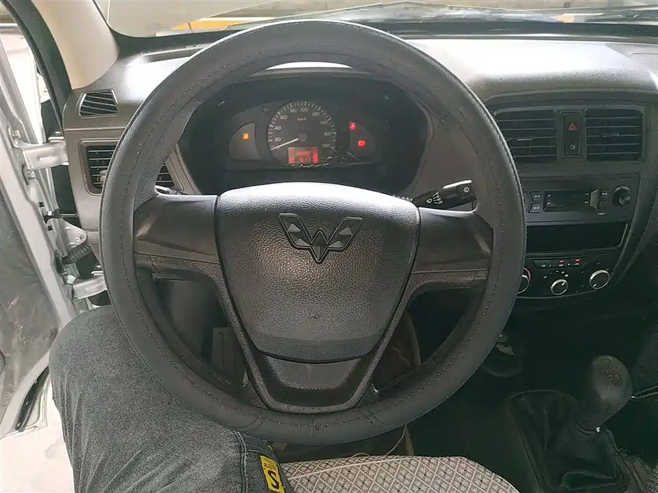 Wuling Wuling Rongguang S