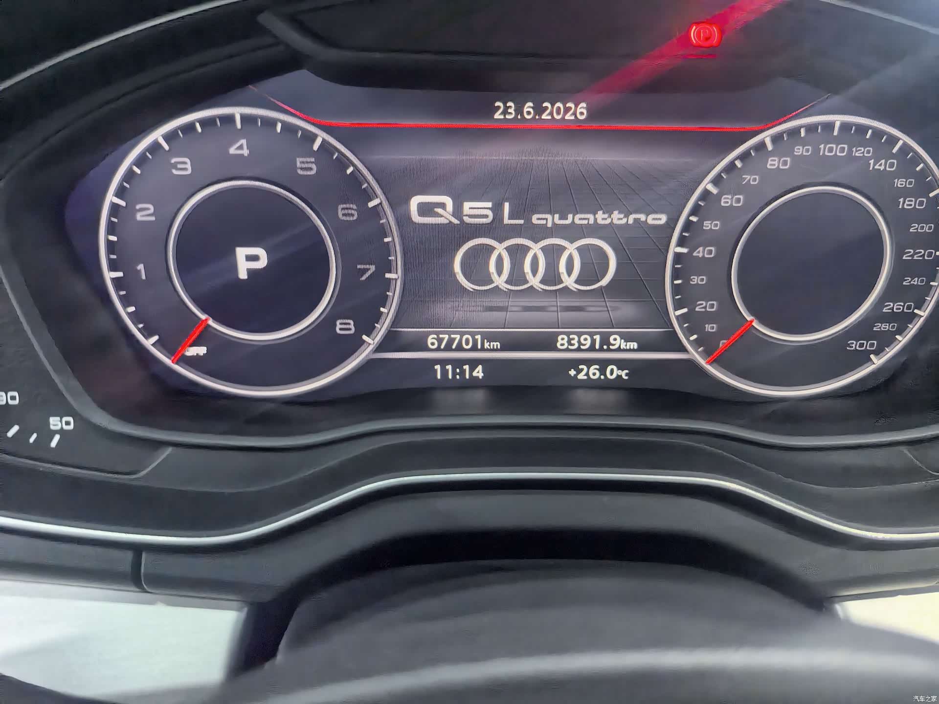Audi Q5L, 2020 10