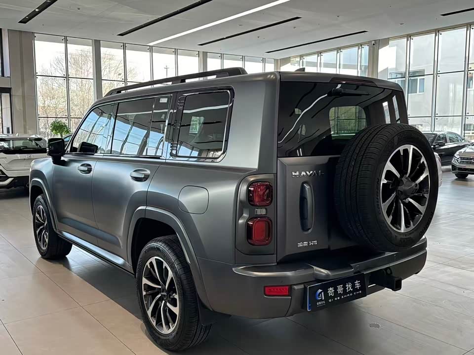Haval H9