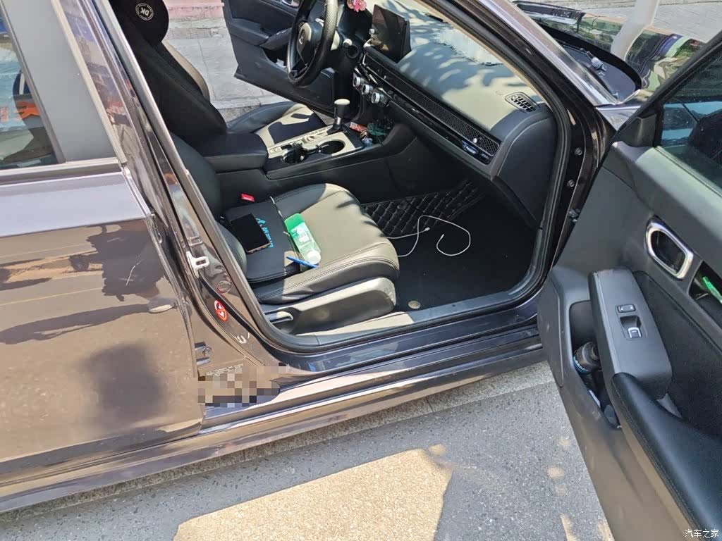 Honda Integra, 2023 20