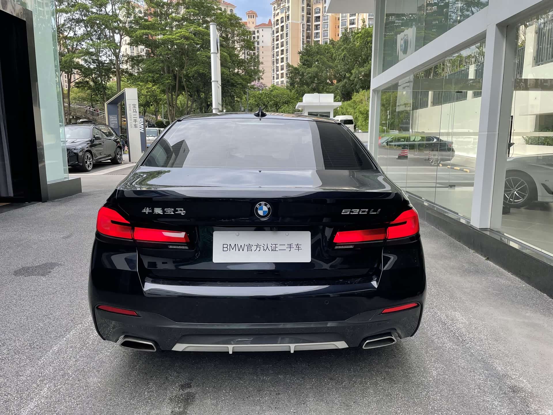 BMW 5 Series, 2023 10