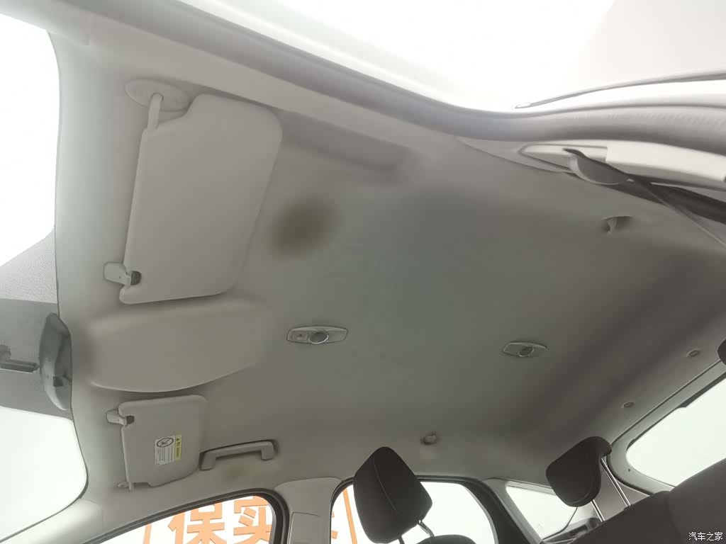 Ford Focus, 2015 14