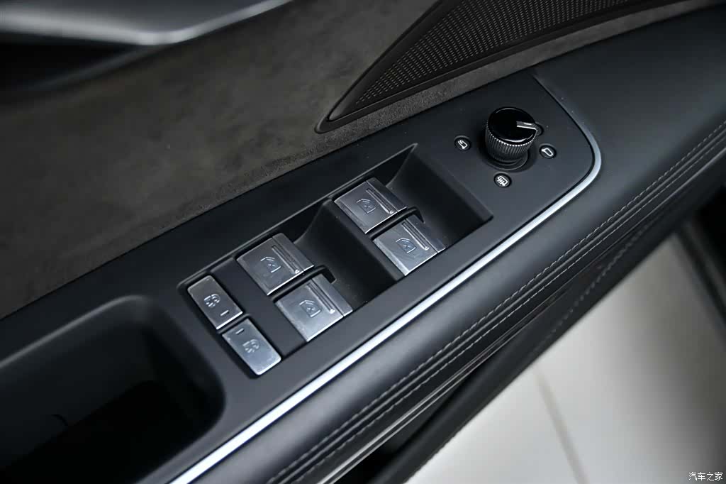 Audi A8L, 2020 24