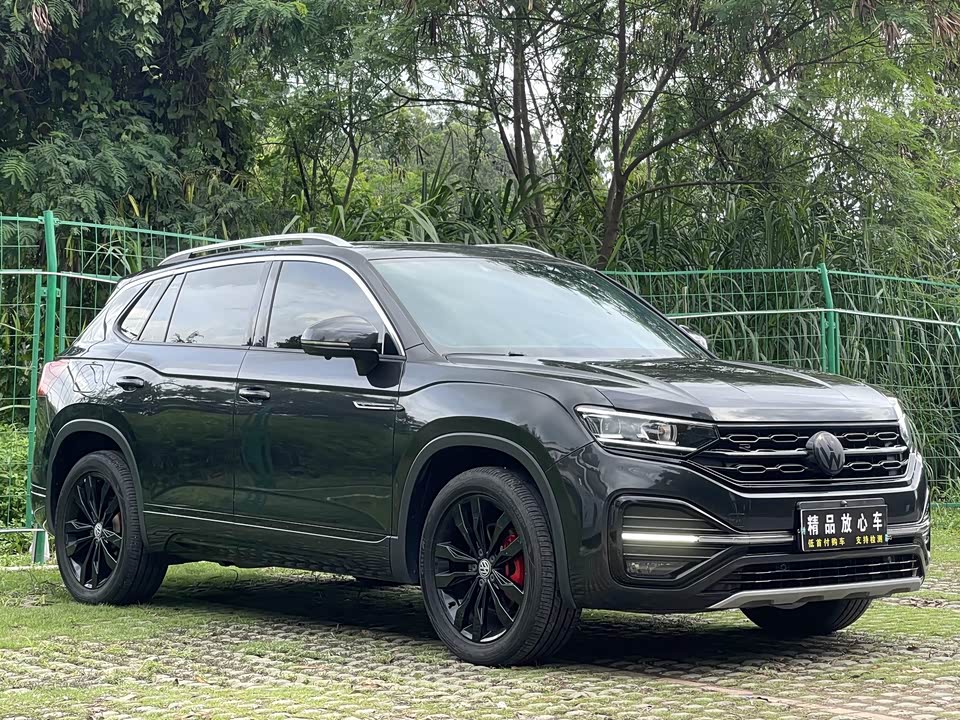 Volkswagen Tanyue Volkswagen Tanyue