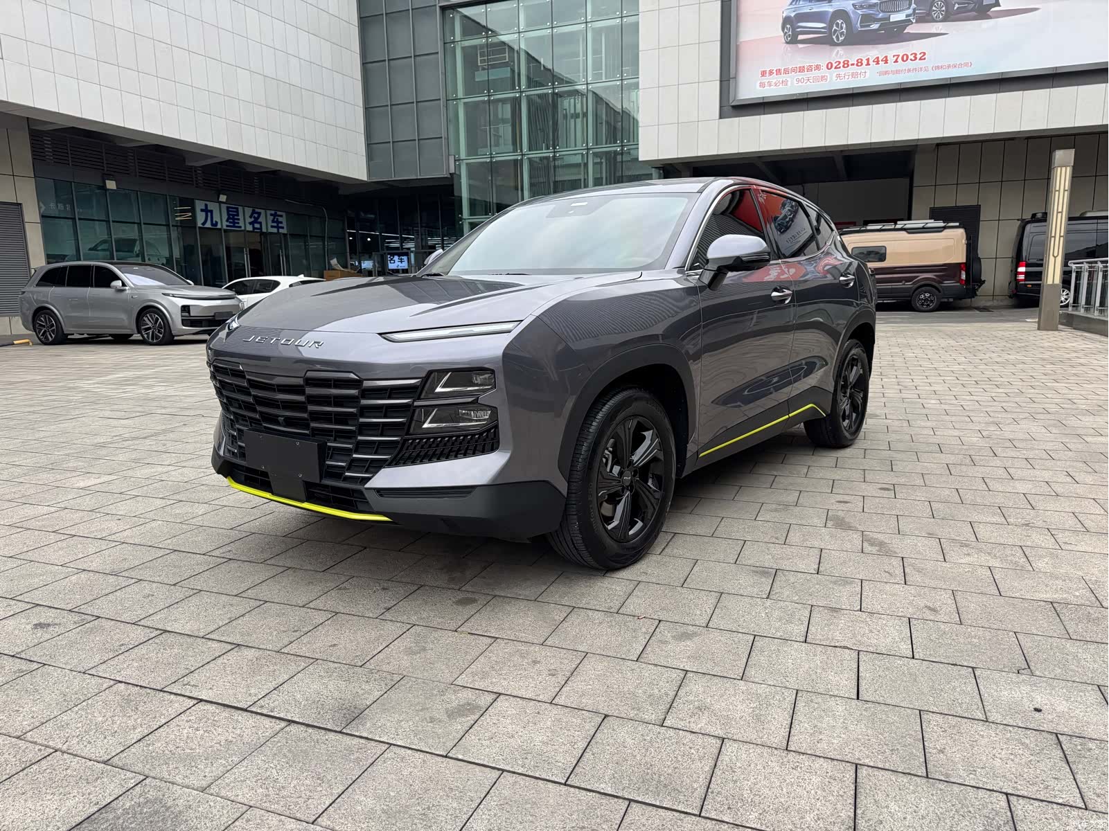 Jetour Dashing, 2025 1