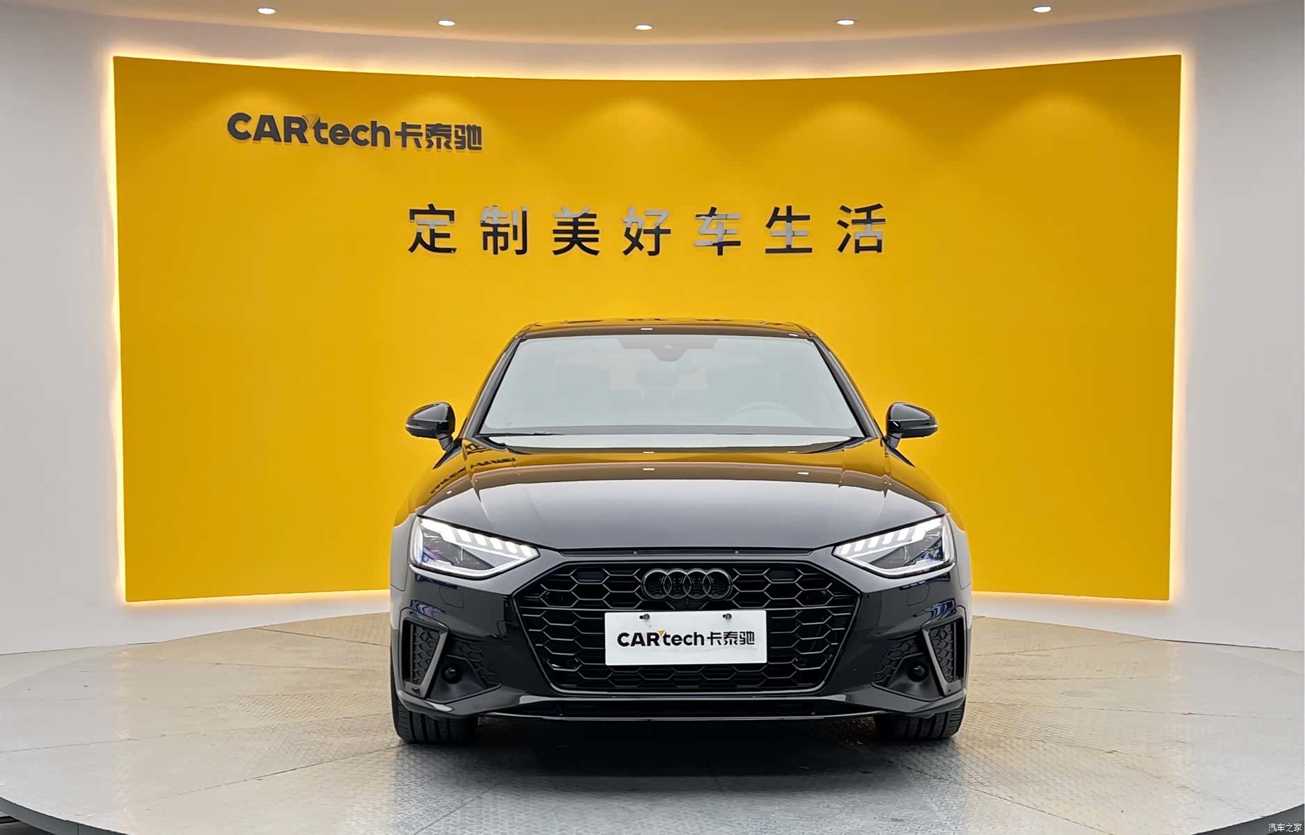 Audi A4L, 2024 2