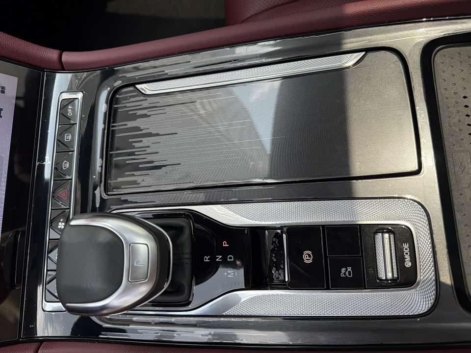 Hongqi H5 Hongqi H5