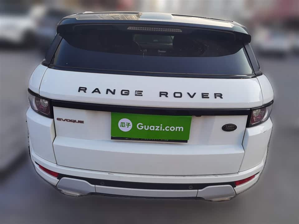 Land Rover Range Rover Aurora