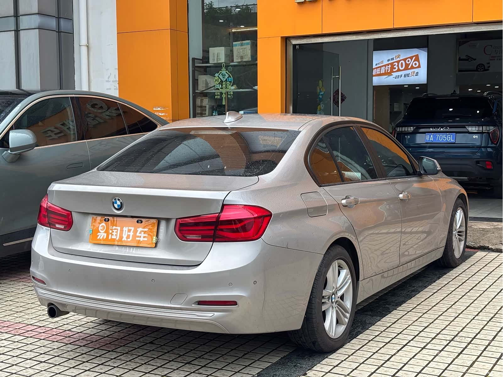 BMW 3 Series, 2016 4