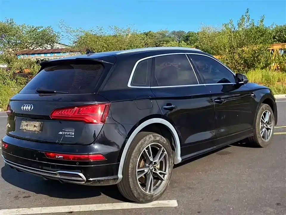 Audi Q5L