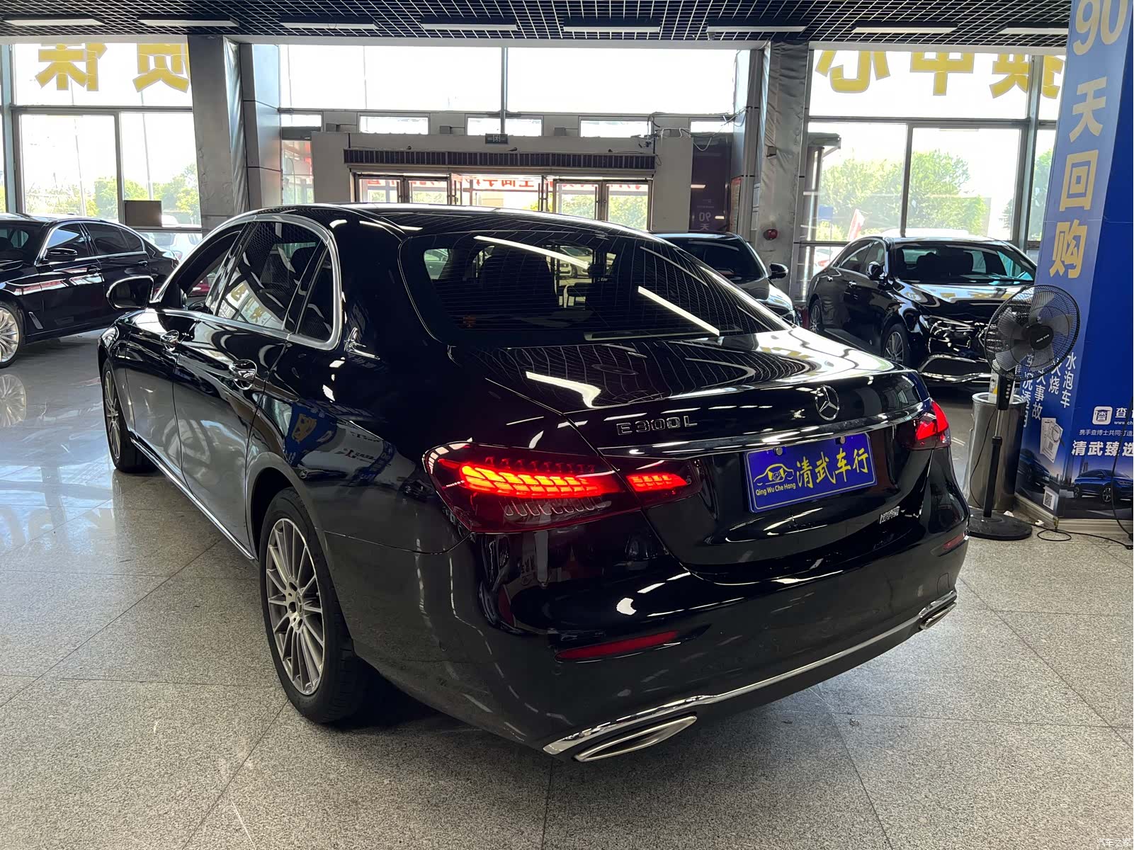 Mercedes-Benz E-Class, 2023 13