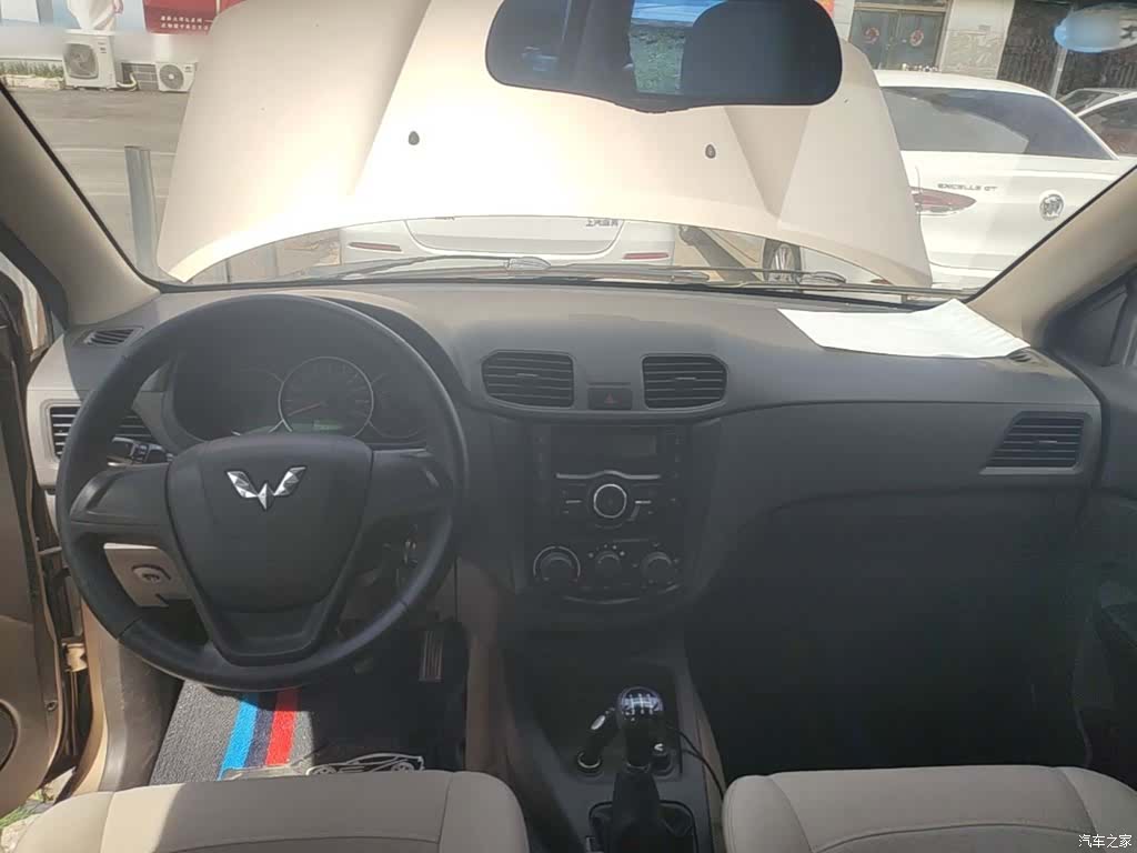 Wuling Hongguang, 2015 6