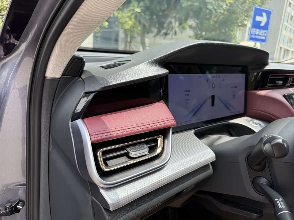 Hongqi H5 Hongqi H5