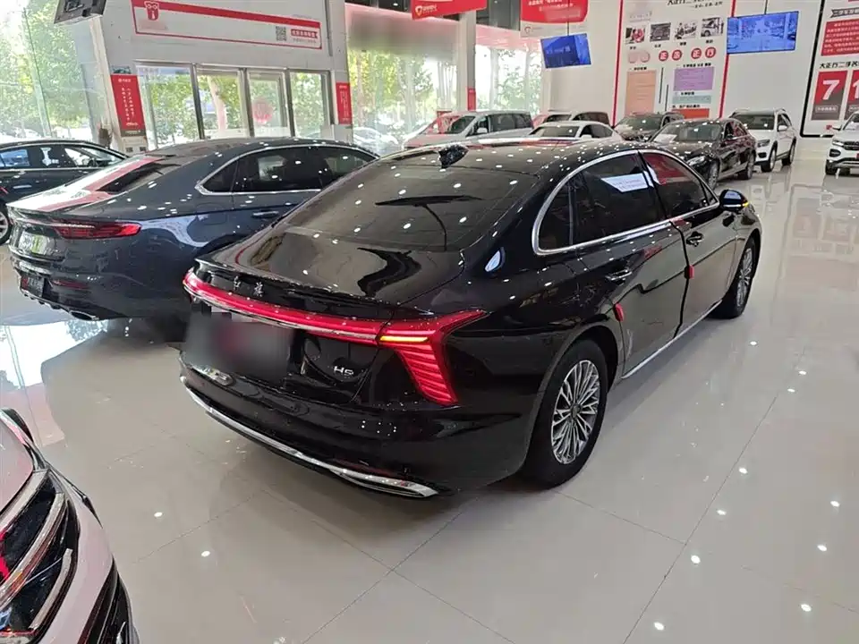 Hongqi H5