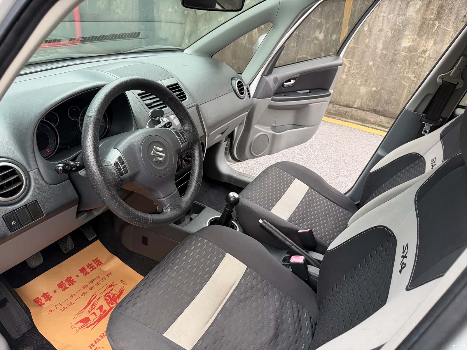 Changan SX4, 2013 6