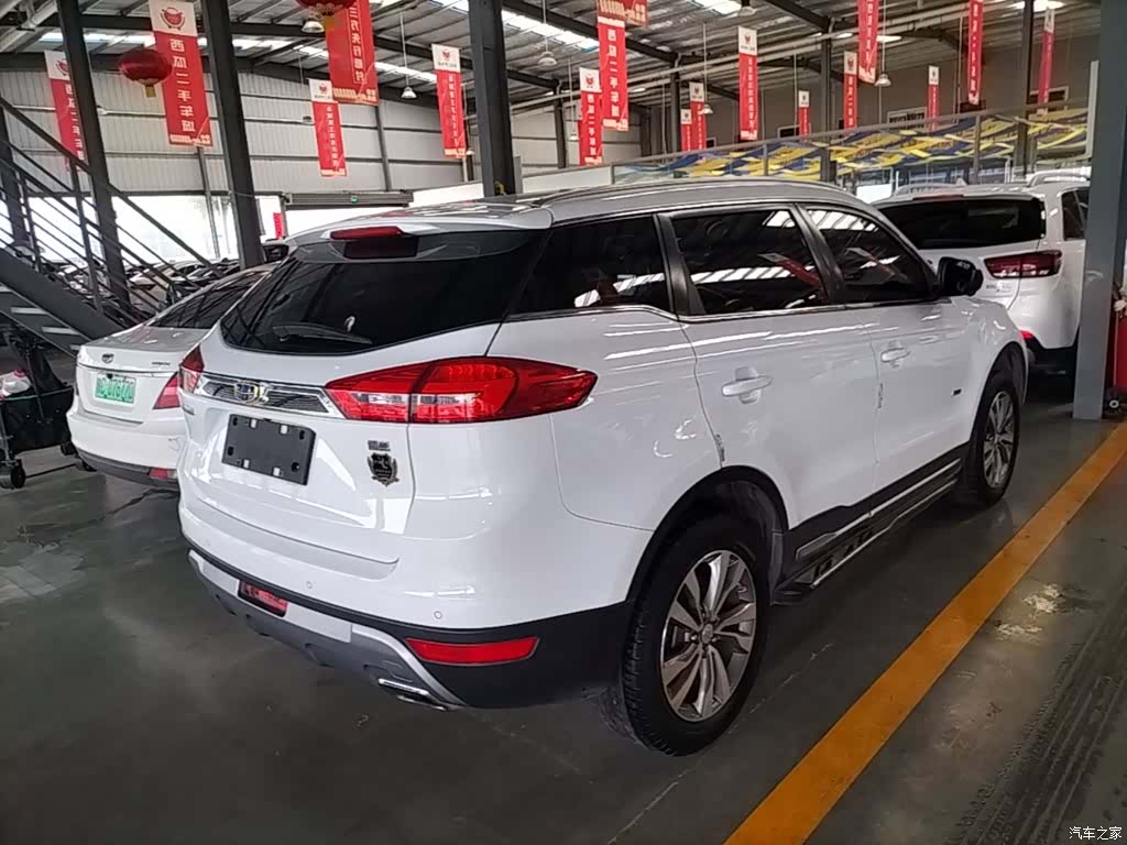 Geely Boyue, 2017 7