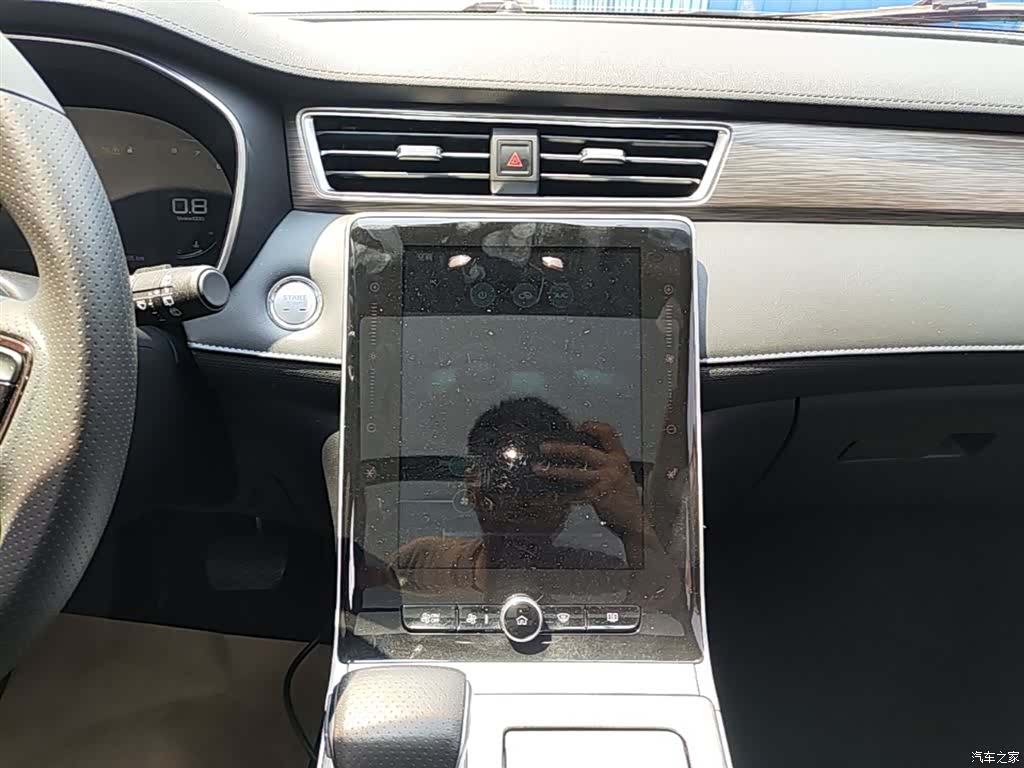 Roewe RX5, 2024 13