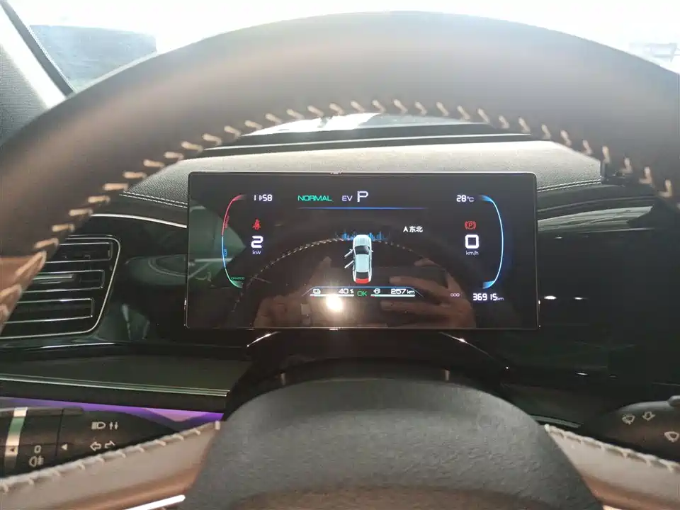 BYD Qin Yuan