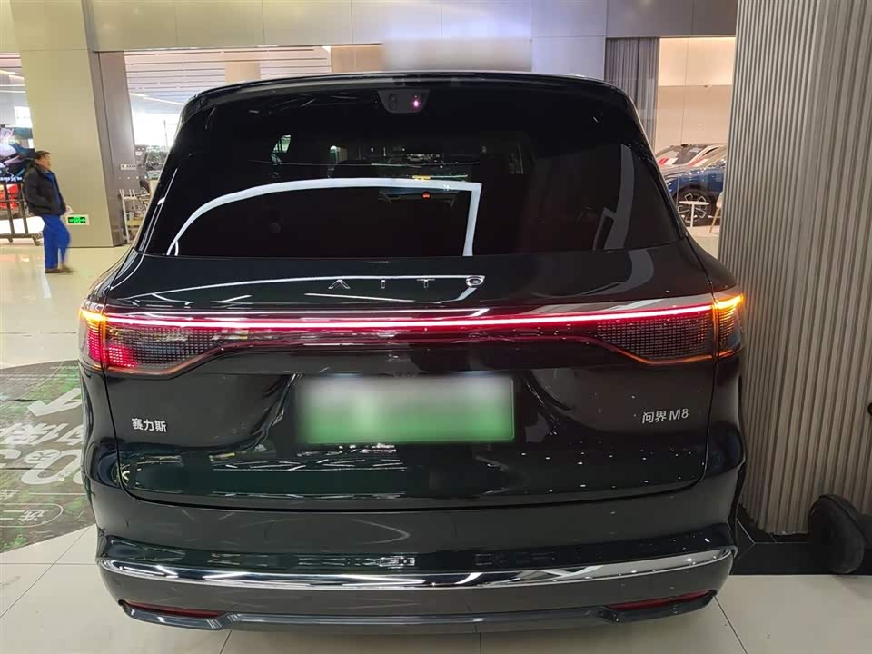 AITO Ask the world M8