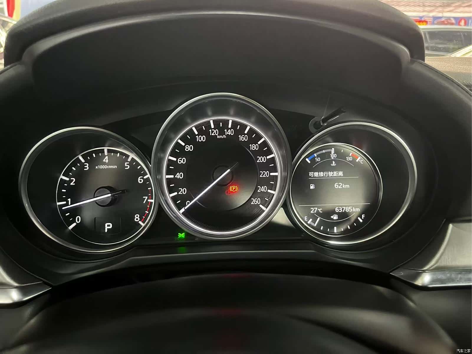 Mazda Atenza, 2020 11