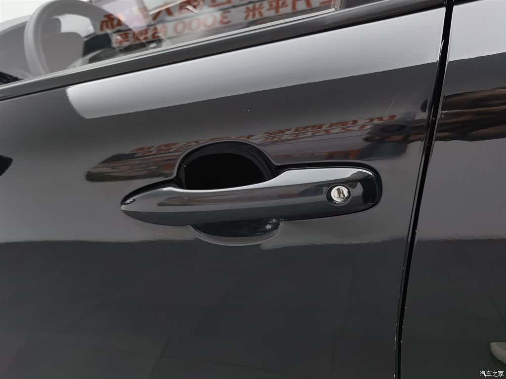 Toyota Frontlander, 2023 18