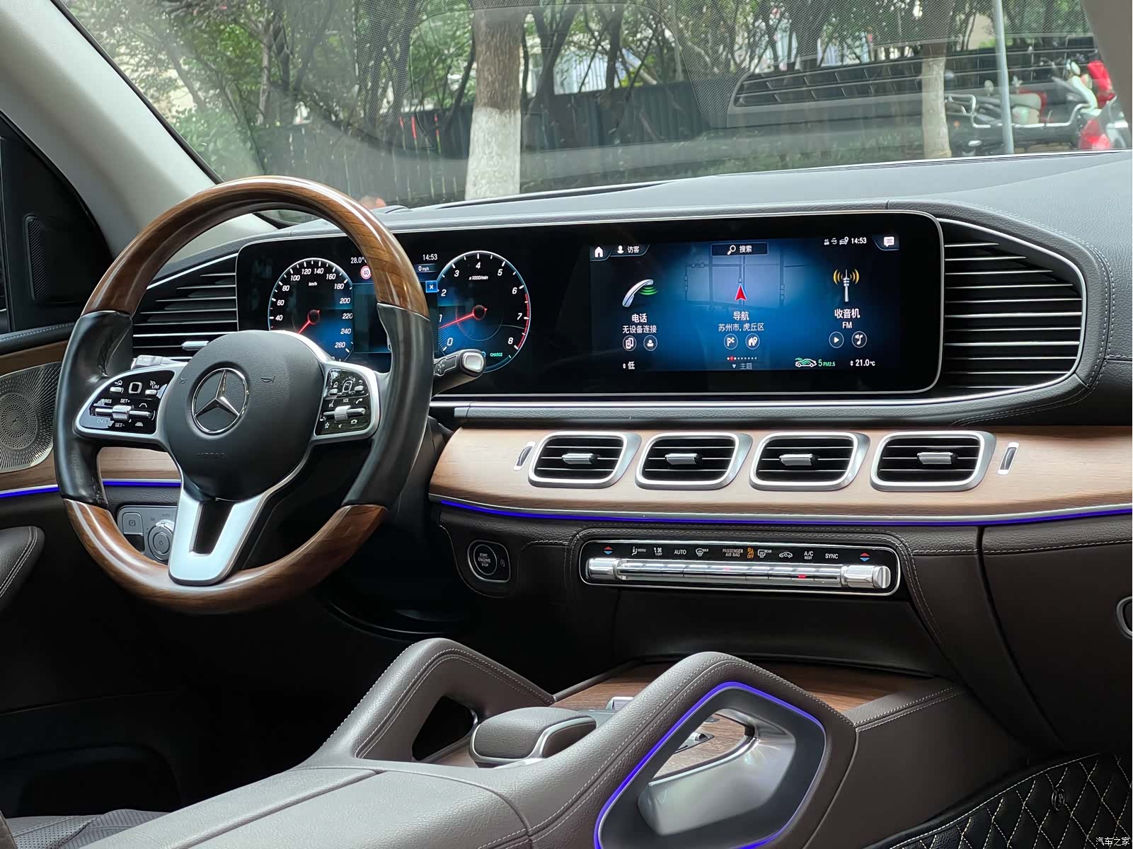 Mercedes-Benz GLS, 2022 20
