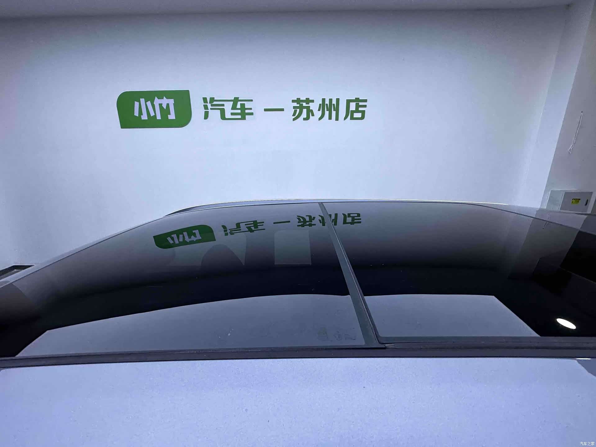 Chery Tiggo 7, 2022 9