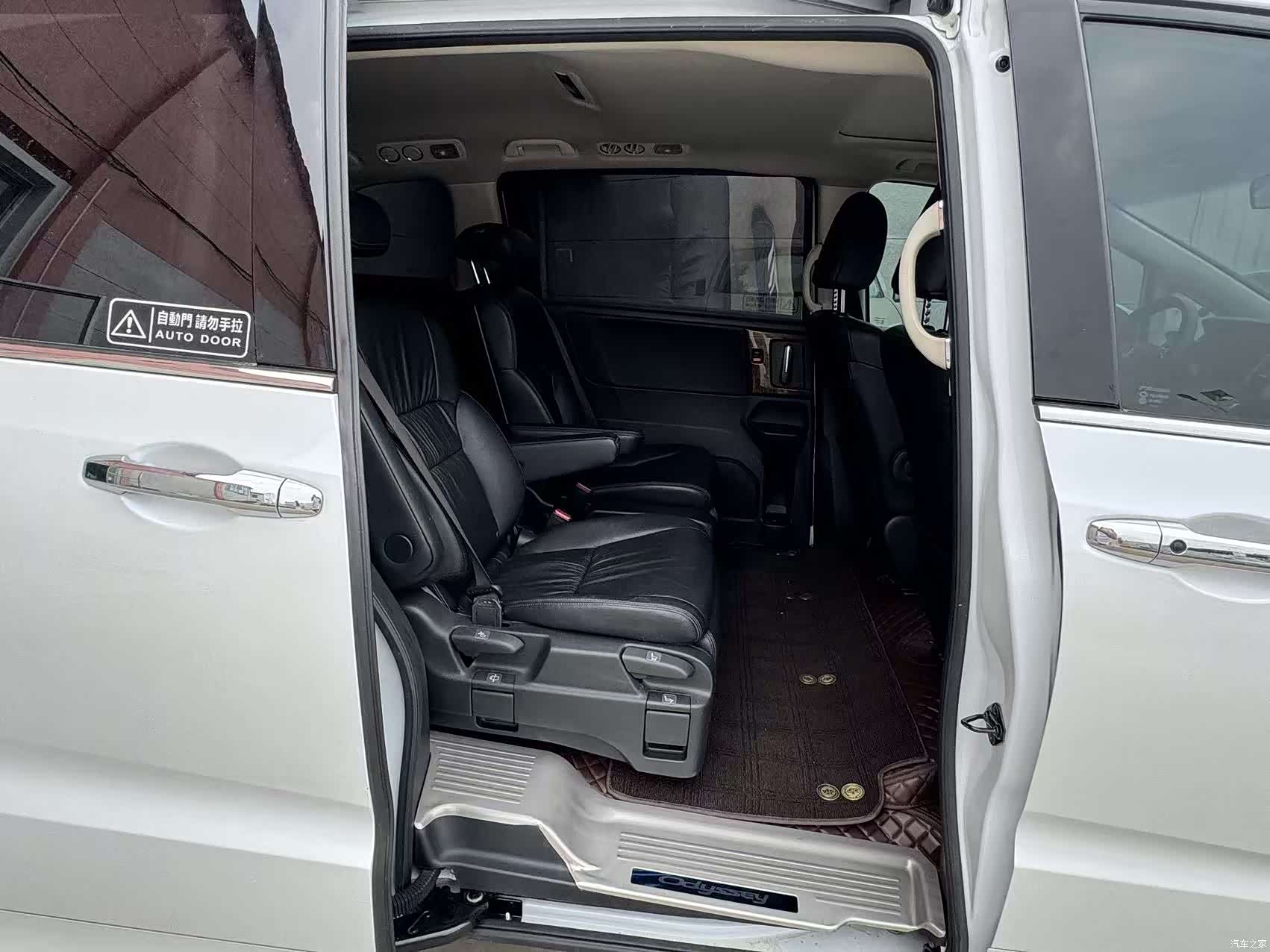 Honda Odyssey, 2018 11