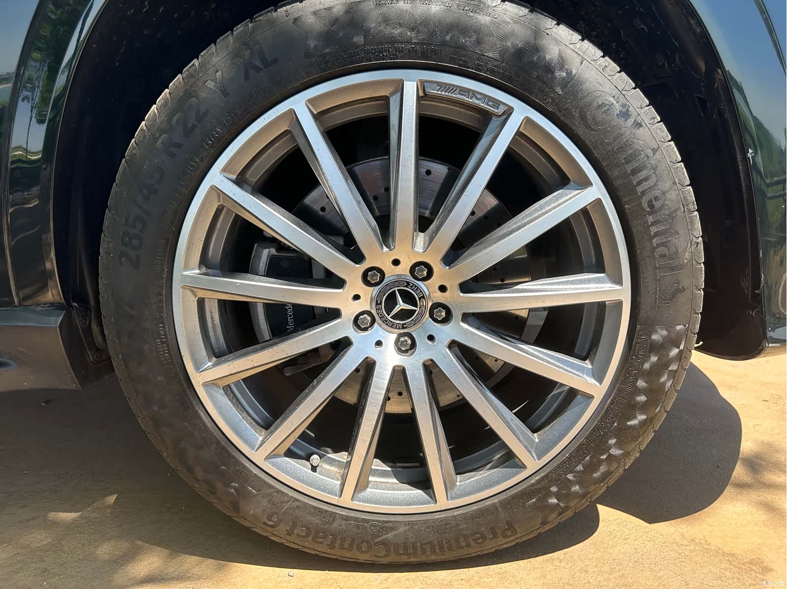 Mercedes-Benz GLS, 2024 17