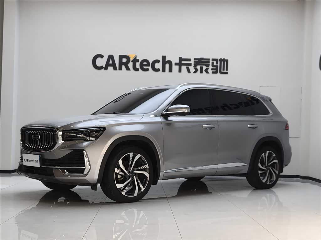 Geely Monjaro
