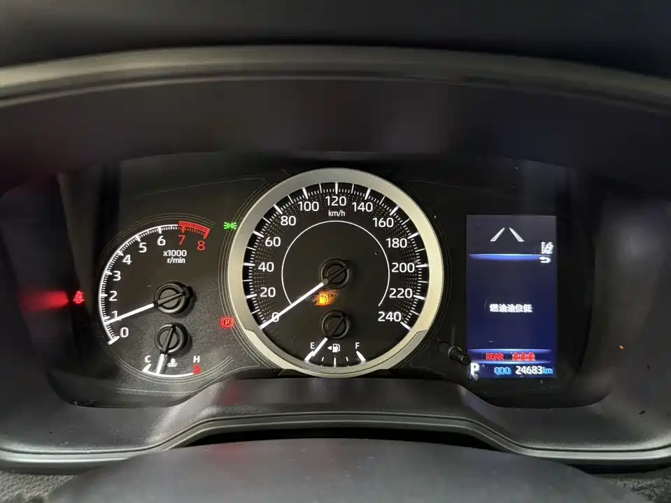 Toyota Corolla Sharp amplifier
