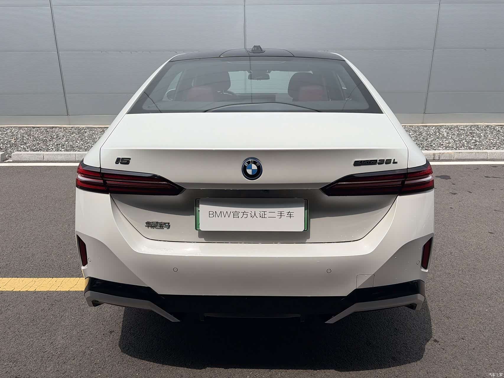 BMW i5, 2025 3