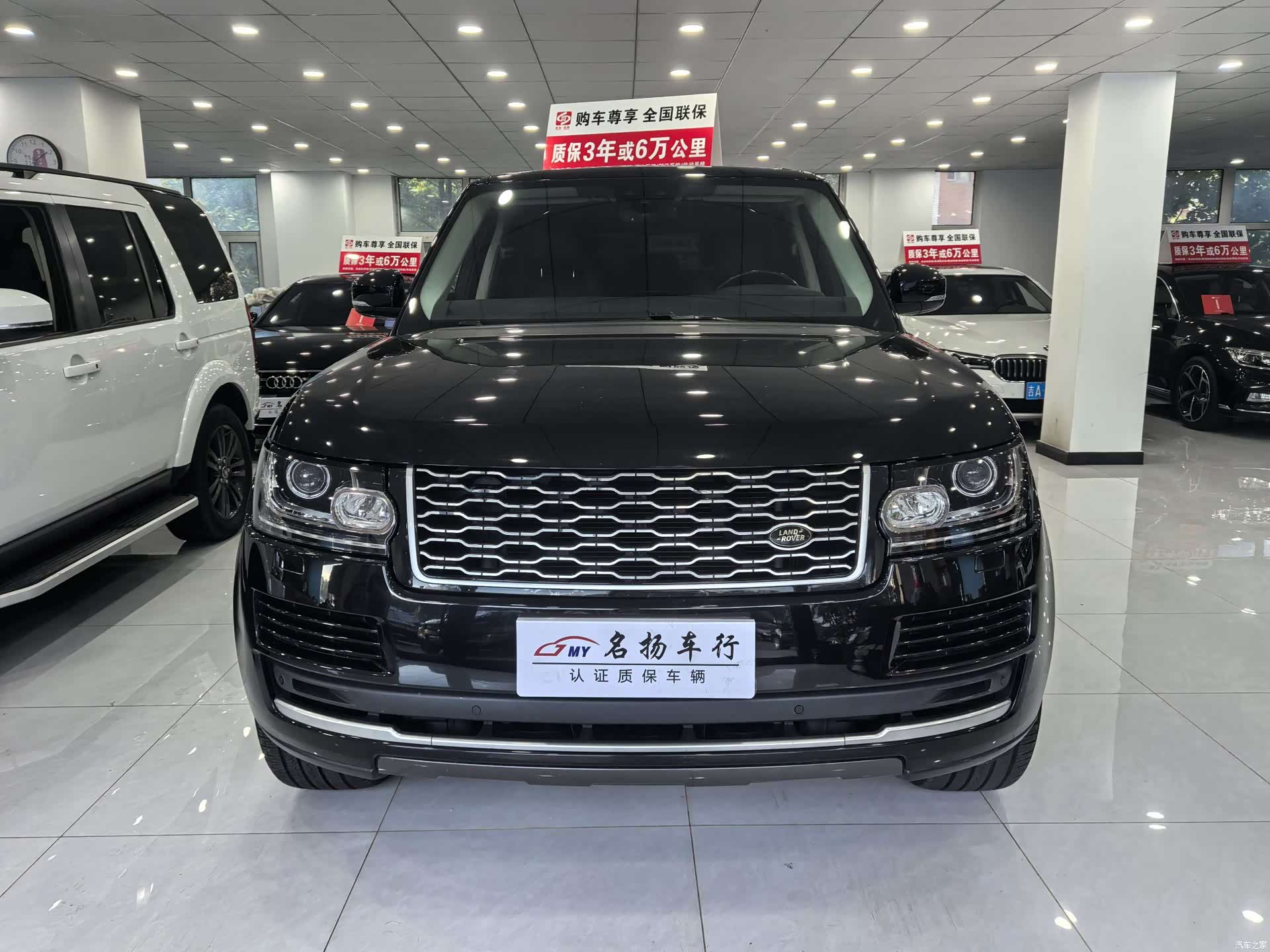 Land Rover Range Rover, 2018 2